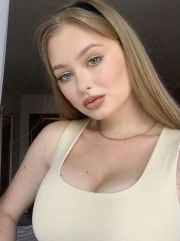 Устинья